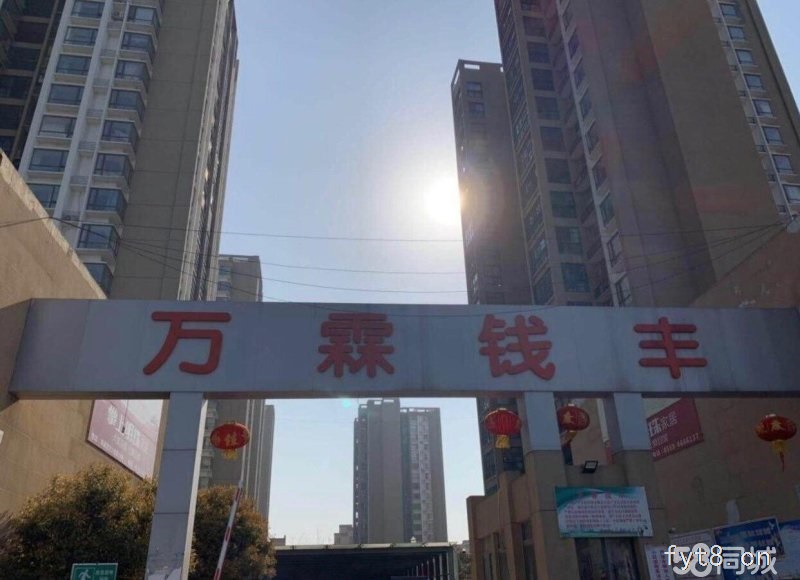 万霖钱丰 中间楼层电梯房 三室 62万急售 精装修 需全款